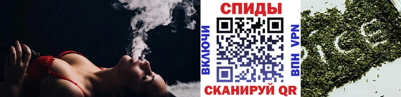 Бутират GHB  Куса 