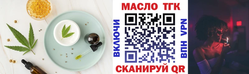 Canna-Cookies конопля  Куса 