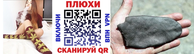 ГАШ гарик Куса