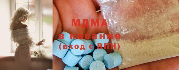 марки lsd Алексин