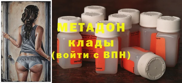 стафф Алексеевка
