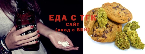 марки lsd Алексин