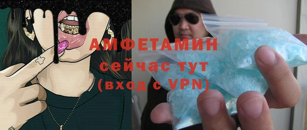 стафф Алексеевка