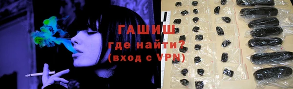 стафф Алексеевка
