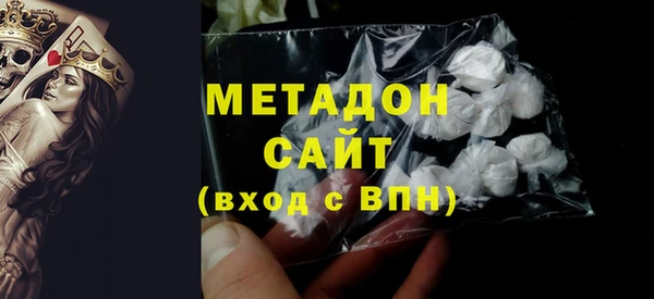 наркотики Алзамай