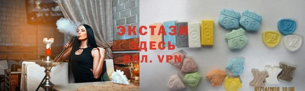 стафф Алексеевка