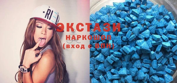 стафф Алексеевка