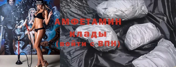 марки lsd Алексин