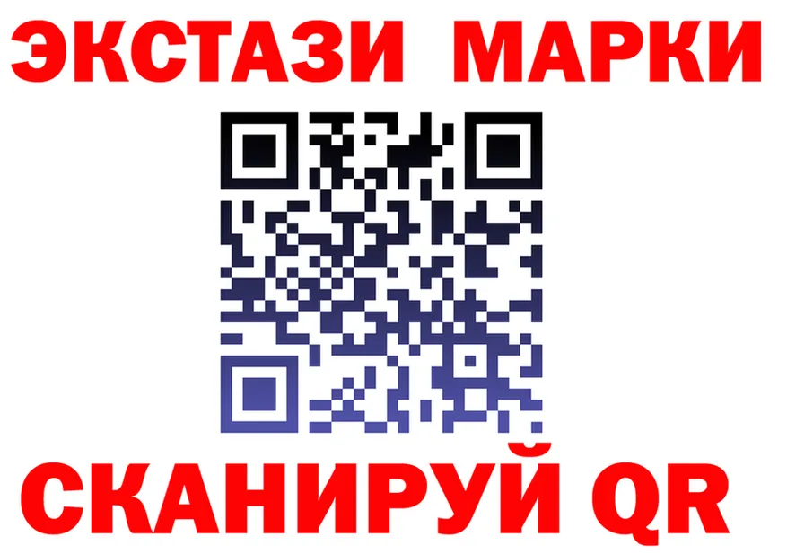 Как найти наркотики?  формула Куса