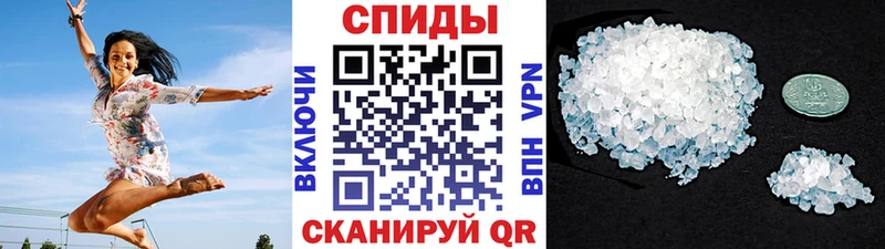 hydra зеркало  Куса  Первитин витя  дарнет шоп 